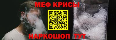 гидропоника Нарткала