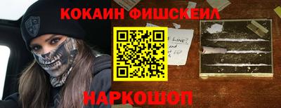 гидропоника Нарткала