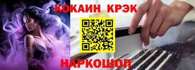 гидропоника Нарткала