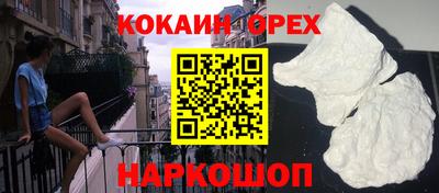 гидропоника Нарткала