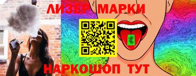 гидропоника Нарткала