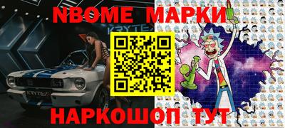 гидропоника Нарткала