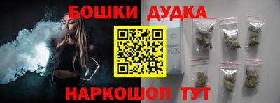 гидропоника Нарткала