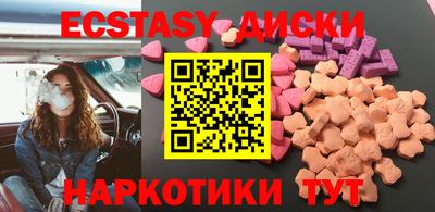 гидропоника Нарткала