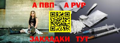 гидропоника Нарткала