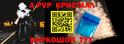 гидропоника Нарткала
