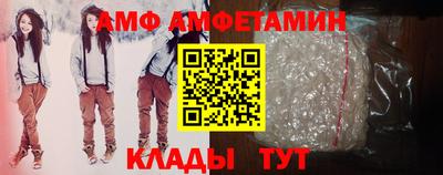 стаф Моздок