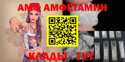 гашиш Первоуральск