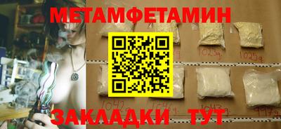 гидропоника Нарткала