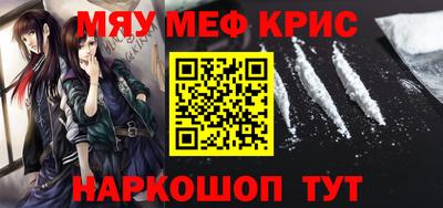 гидропоника Нарткала