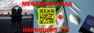 гидропоника Нарткала