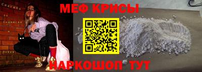 гидропоника Нарткала