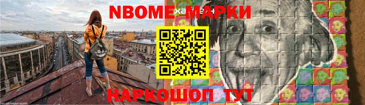 Лсд 25 экстази ecstasy  Вход с VPN  Спасск-Дальний  ЛСД экстази  ЛСД экстази ecstasy 